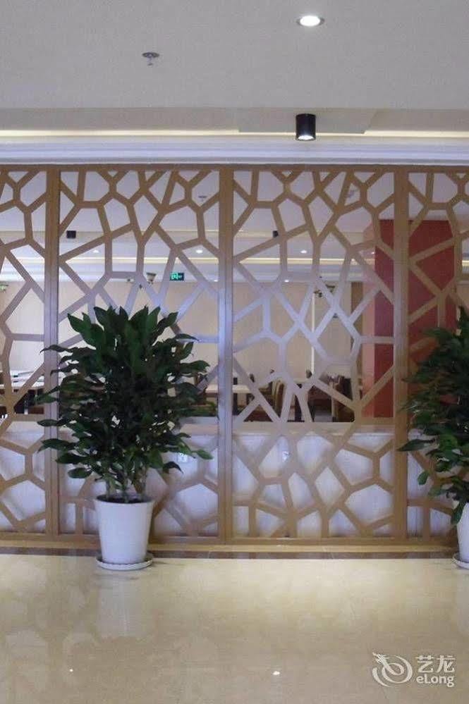 Qingdao Hengxing Hotel 외부 사진